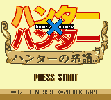 Game Hunter x Hanter - Hunter no Keifu (GameBoy Color - gbc)