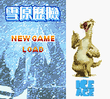 Game Ice Age (GameBoy Color - gbc)