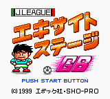 Game J.League Excite Stage GB (GameBoy Color - gbc)