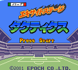 Game J.League Excite Stage Tactics (GameBoy Color - gbc)