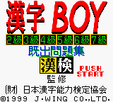 Game Kanji Boy (GameBoy Color - gbc)
