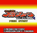 Game B-Daman Bakugaiden V - Final Mega Tune (GameBoy Color - gbc)
