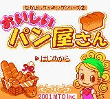 Game Nakayoshi Cooking Series 2 - Oishii Panya-San (GameBoy Color - gbc)