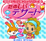 Game Nakayoshi Cooking Series 4 - Tanoshii Dessert (GameBoy Color - gbc)