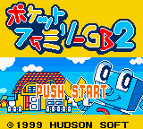 Game Pocket Family GB2 (GameBoy Color - gbc)