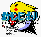 Game Pokemon Pinball (GameBoy Color - gbc)