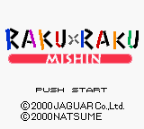 Game Raku x Raku - Mishin (GameBoy Color - gbc)