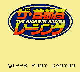Game Shutokou Racing, The (GameBoy Color - gbc)