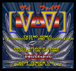 Game V-Five (Sega Mega Drive - gen)