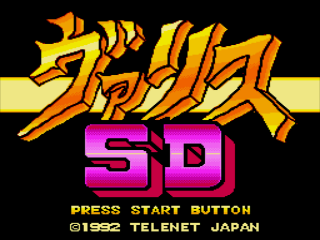 Game Valis SD (Sega Mega Drive - gen)