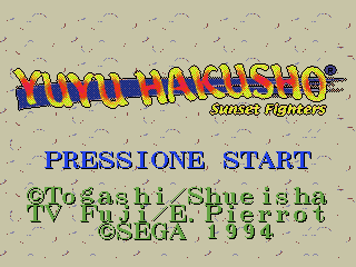 Game Yuu Yuu Hakusho - Sunset Fighters (Sega Mega Drive - gen)