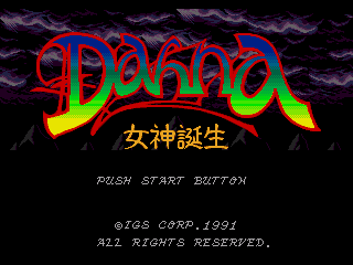 Game Dahna - Megami Tanjou (Sega Mega Drive - gen)