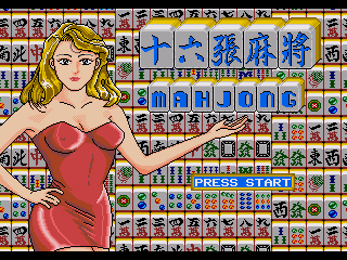 Game 16 Tiles Mahjong (Sega Mega Drive - gen)