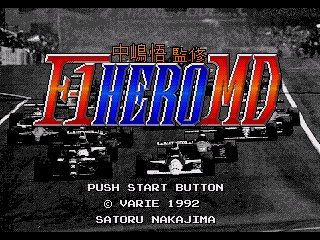 Game F1 Hero MD (Sega Mega Drive - gen)