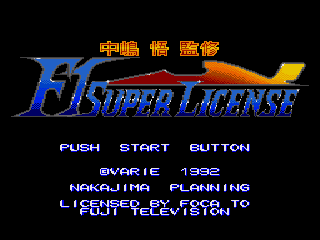 Game F1 Super License - Nakajima Satoru (Sega Mega Drive - gen)