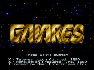 Game Gaiares (Sega Mega Drive - gen)