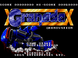 Game Granada (Sega Mega Drive - gen)