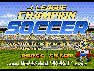Game J. League Champion Soccer (Sega Mega Drive - gen)