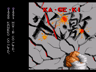 Game Ka-Ge-Ki (Sega Mega Drive - gen)