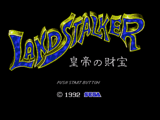 Game LandStalker - Koutei no Zaihou (Sega Mega Drive - gen)