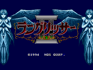Game Langrisser II (Sega Mega Drive - gen)