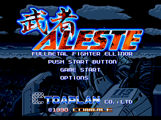 The game Musha Aleste - Full Metal Fighter Ellinor - Sega Mega Drive | GEN