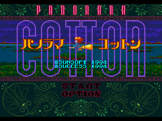 Game Panorama Cotton (Sega Mega Drive - gen)