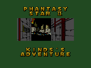 Обложка игры Phantasy Star II - Kinds