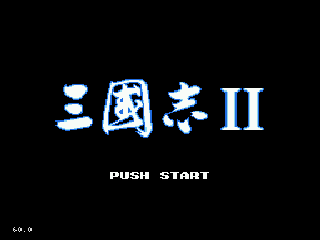 Game Sangokushi II (Sega Mega Drive - gen)