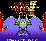 Game Monster World II - Dragon no Wana (Game Gear - gg)