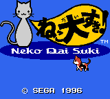 Game Neko Daisuki (Game Gear - gg)