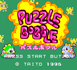 Game Puzzle Bobble (Game Gear - gg)