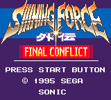 Game Shining Force Gaiden - Final Conflict (Game Gear - gg)