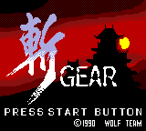 Game Zan Gear (Game Gear - gg)