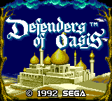 Game Defenders of Oasis (Game Gear - gg)