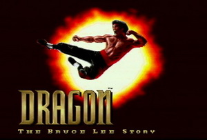 Обложка игры Dragon: The Bruce Lee Story