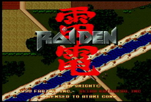 Game Raiden (Atari Jaguar - jag)