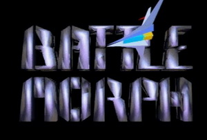 Game Battlemorph (Atari Jaguar - jag)