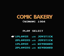 Game Comic Bakery (Machines with Software eXchangeability - msx1)