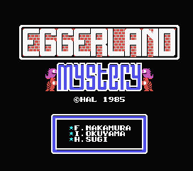 Game Eggerland Mystery (Machines with Software eXchangeability - msx1)