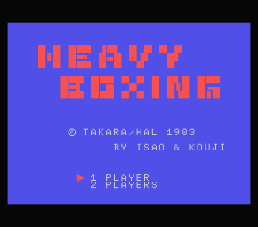 Game Heavy Boxing (Machines with Software eXchangeability - msx1)
