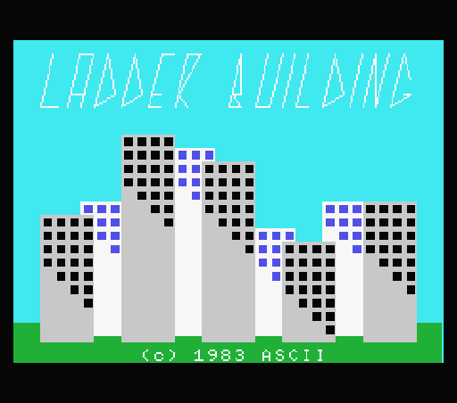 Game Ladder Building (Machines with Software eXchangeability - msx1)