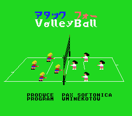 Game Attack 4 Women Volleyball (Machines with Software eXchangeability - msx1)