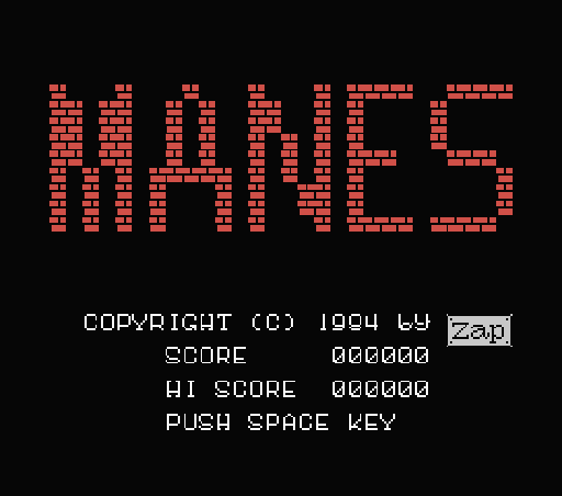 Game Manes (Machines with Software eXchangeability - msx1)