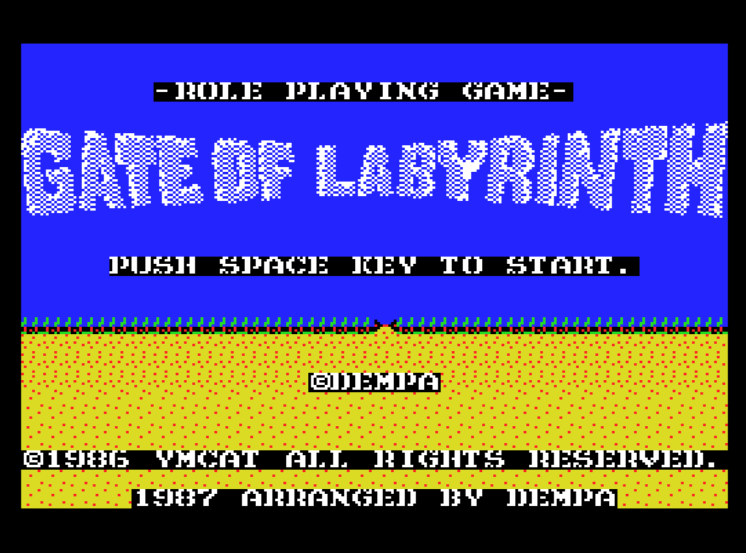 Game Meikyu no Tobira - Gate of Labyrinth (Machines with Software eXchangeability - msx1)
