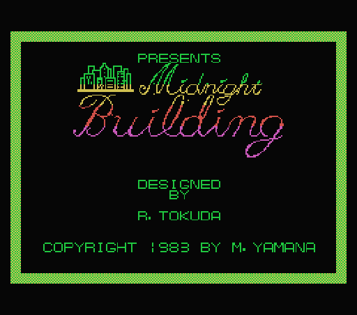 Game Midnight Building (Machines with Software eXchangeability - msx1)