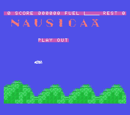 Game Nausicaa (Machines with Software eXchangeability - msx1)