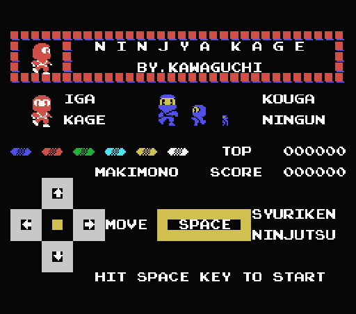 Game Ninja Kage (Machines with Software eXchangeability - msx1)