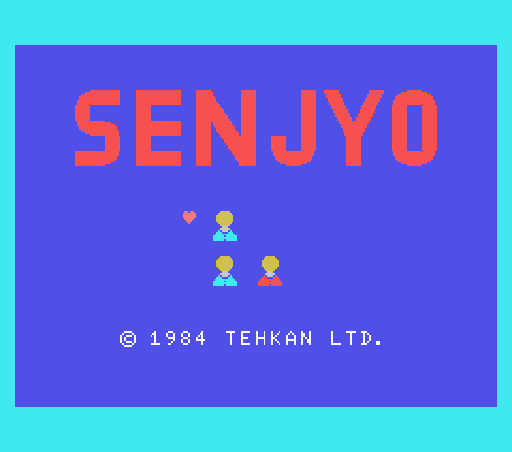 Game Senjyo (Machines with Software eXchangeability - msx1)