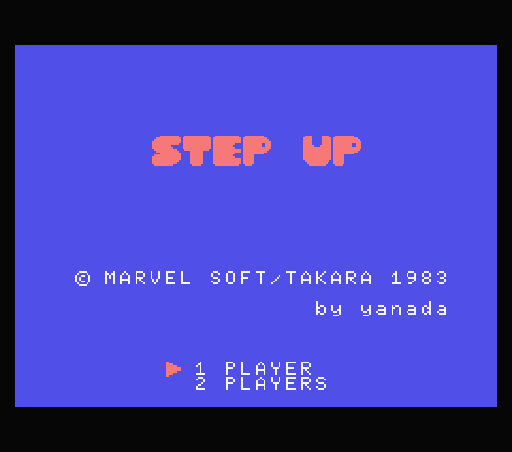 Down-load a game Step Up (Machines with Software eXchangeability - msx1)